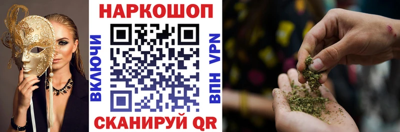 Виды наркотиков купить Нижний Ломов Альфа ПВП  АМФЕТАМИН  МЕФ  ГАШИШ  КОКАИН  Каннабис 