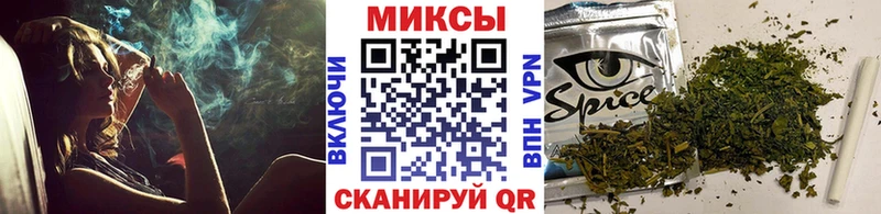 БУТИРАТ жидкий экстази  Нижний Ломов 