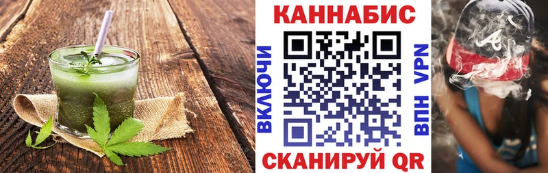 Печенье с ТГК марихуана даркнет сайт blacksprut рабочий сайт Нижний Ломов