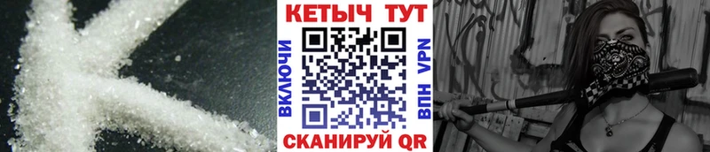 дарнет шоп  Нижний Ломов  КЕТАМИН ketamine 