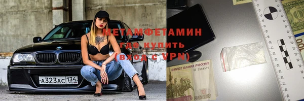 бутик Ладушкин