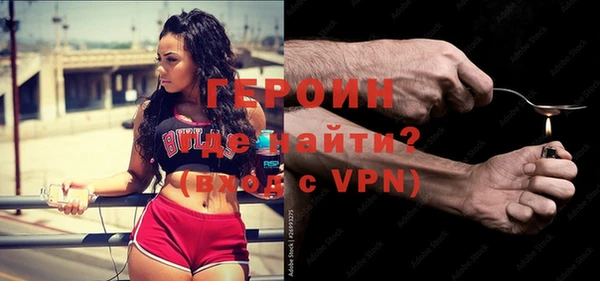 СК Лабытнанги