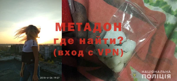 бутик Ладушкин