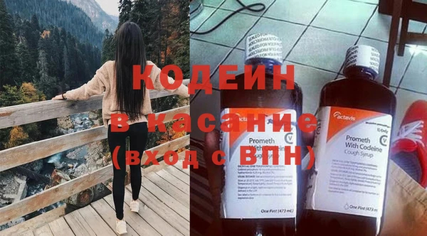 СК Лабытнанги