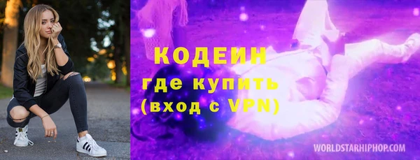СК Лабытнанги