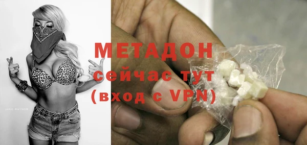 СК Лабытнанги