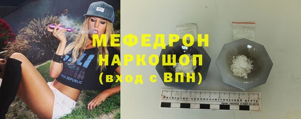 СК Лабытнанги