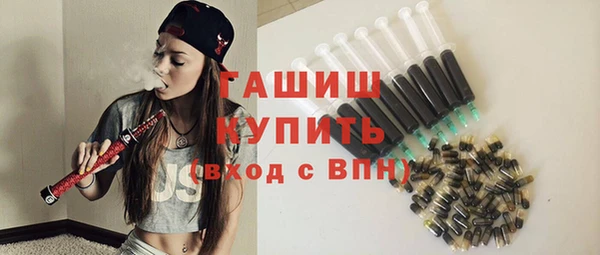 бутик Ладушкин