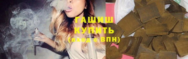 бутик Ладушкин