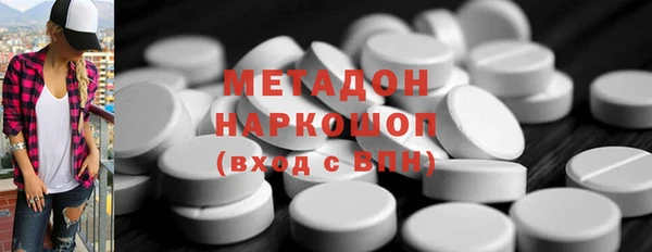 СК Лабытнанги