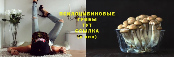 мефедрон VHQ Лагань