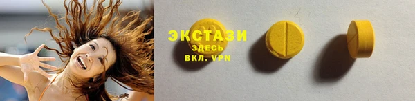 бутик Ладушкин