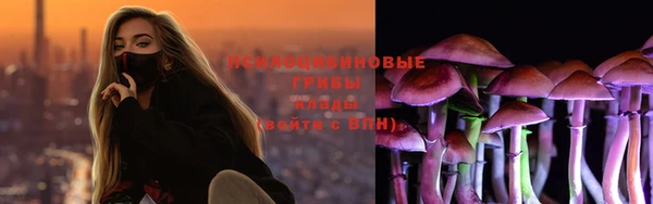 бутик Ладушкин