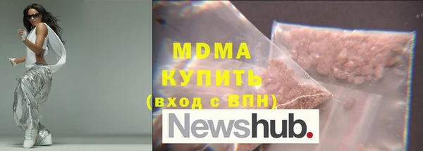 СК Лабытнанги