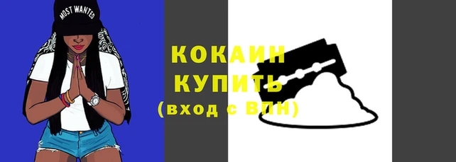 jwh Кукмор