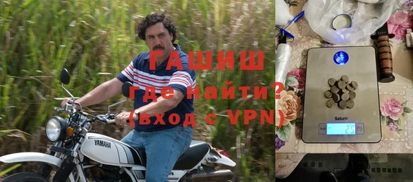 СК Лабытнанги
