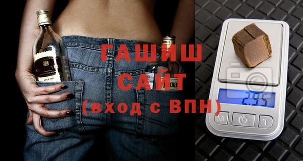 мефедрон VHQ Лагань