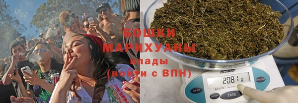 СК Лабытнанги