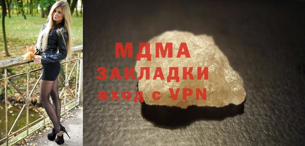 СК Лабытнанги