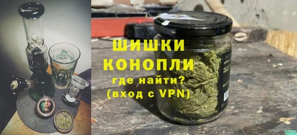 СК Лабытнанги