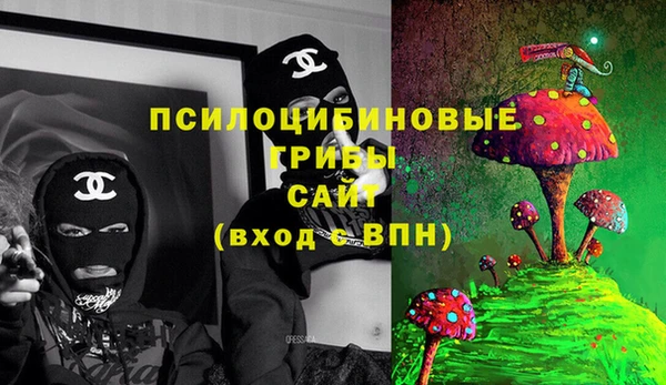СК Лабытнанги
