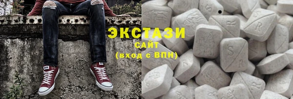 мефедрон VHQ Лагань