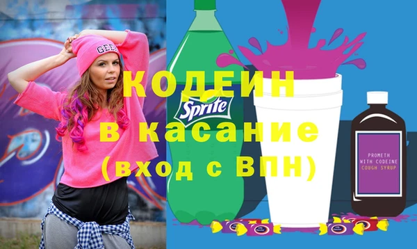 бутик Ладушкин