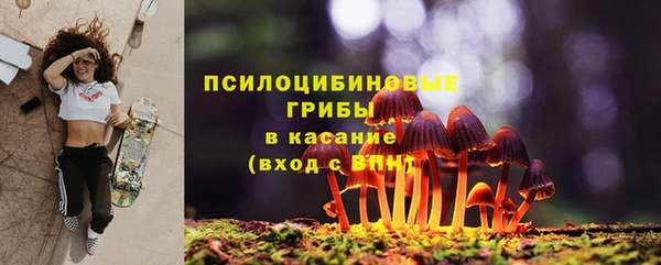 бутик Ладушкин