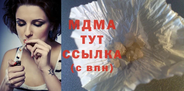 СК Лабытнанги