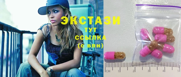 СК Лабытнанги
