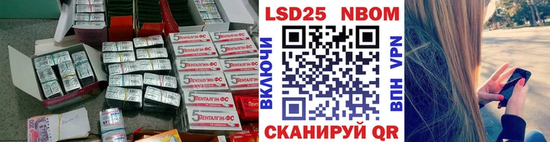 блэк спрут ссылки  Нижний Ломов  LSD-25 экстази ecstasy 