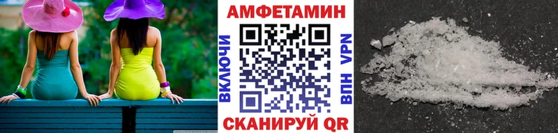 Метамфетамин Methamphetamine Нижний Ломов