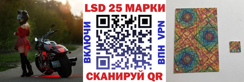 Марки N-bome 1500мкг  наркотики  Нижний Ломов 